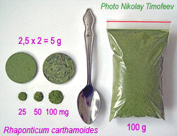 Dozes of new Product from Leuzea - Rhaponticum carthamoides; Photo Nikolay Timofeev (15k)