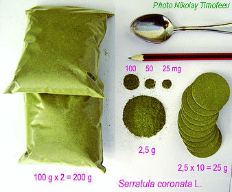 Dozes of new Product from from Serratula coronata;Photo Nikolay Timofeev (26k)